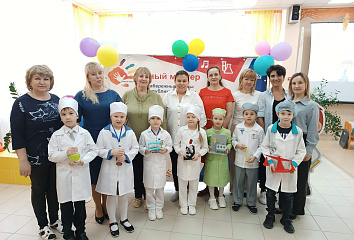 Нәниләр химик анализ һәм дизайн ясый беләләр