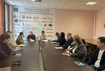 Челнинским предприятиям рассказали о мерах поддержки