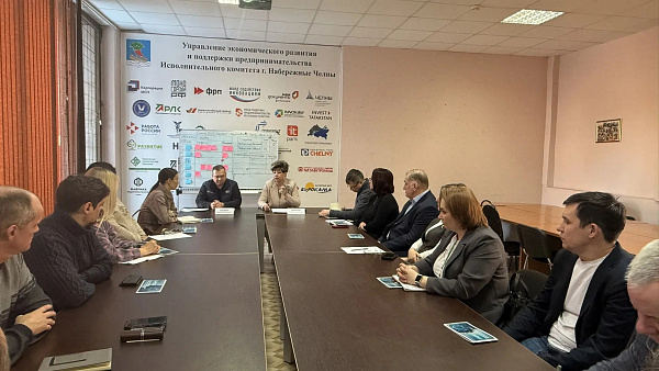 Яр Чаллы предприятиеләренә ярдәм чаралары турында сөйләделәр