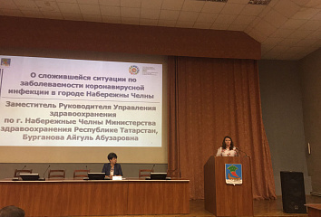 Меры по предотвращению распространения коронавирусной инфекции обсудили в Исполнительном комитете