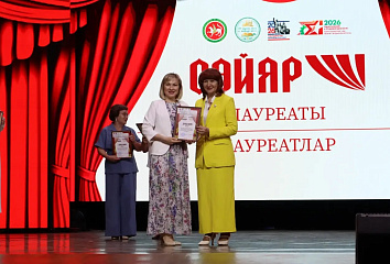 Юные артисты из Набережных Челнов выиграли республиканский фестиваль