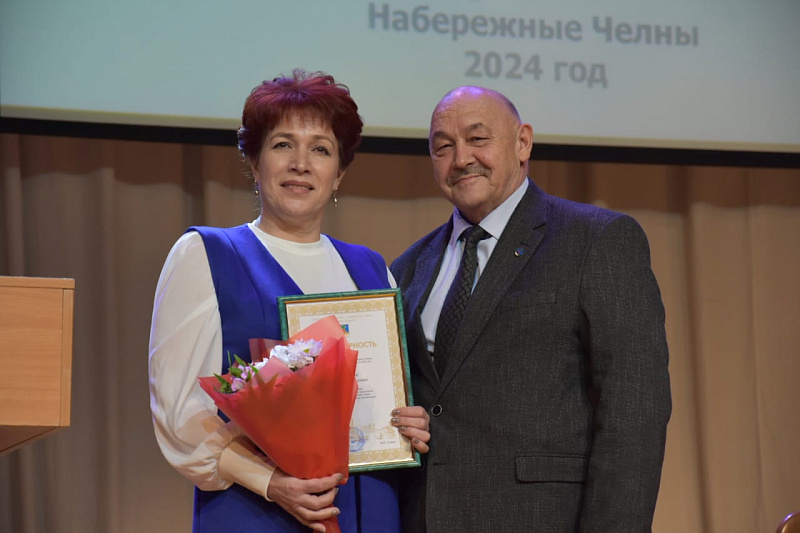 Сотрудникам отрасли культура вручили награды