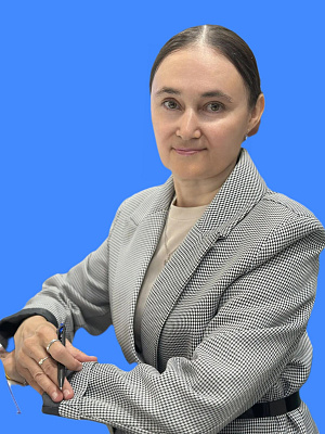 Якупова Райля Ремиловна
