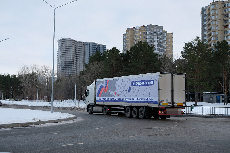 20 тонн гуманитарного груза направлено из Набережных Челнов в Лисичанск