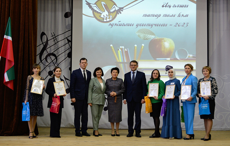 The best teacher of the Tatar language and literature has been chosen in Chelny