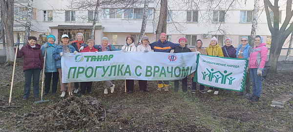 «Табиб белән прогулка» проектында катнашучылар өмә үткәрде