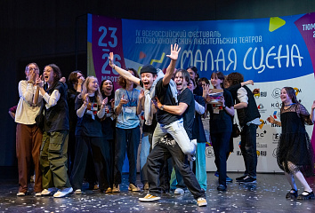 Young actors from Chelny became winners of the all-Russian theater festival