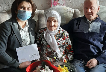 Ветеранов Великой Отечественной войны поздравили с 90-летием со дня рождения