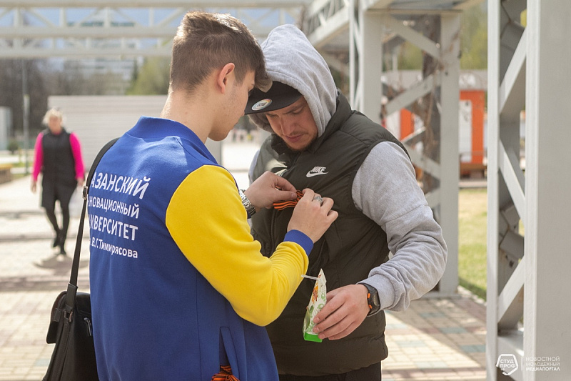 В Набережных Челнах продолжается акция «Георгиевская ленточка-2022»