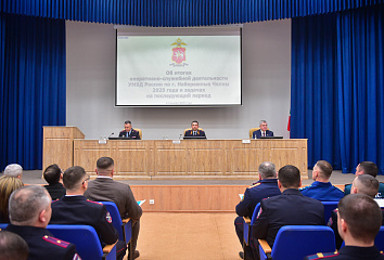 Наил Мәһдиев хокук саклау органнары хезмәткәрләренә бүләкләр тапшырды