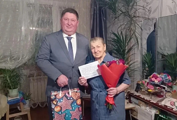 Ветеран отмечает 96-летие