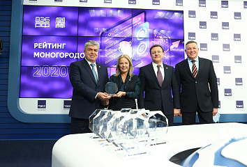 Набережные Челны вошли в ТОП-10 моногородов России по итогам 2020 года