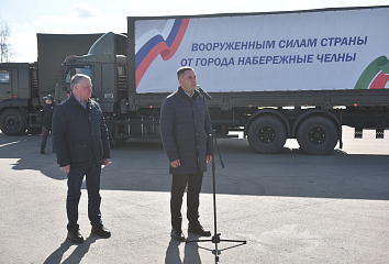 Чаллыдан чираттагы шефлык ярдәме җибәрелде