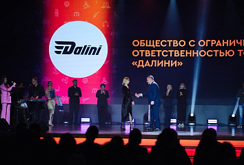 Челнинцы стали победителями и лауреатами премии «Добрый Татарстан»