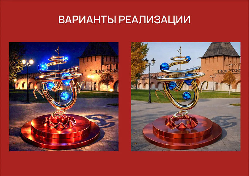 Студентки-дизайнеры стали победителями конкурса «Сила традиций»