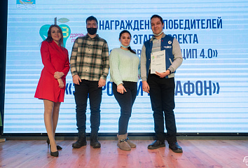 "Алексей" командасы сәламәт яшәү рәвеше буенча иң яхшы марафон оештырды