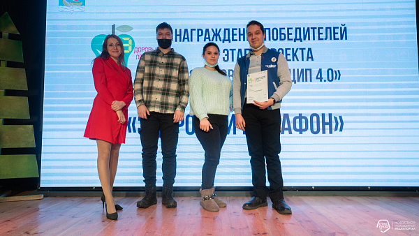 "Алексей" командасы сәламәт яшәү рәвеше буенча иң яхшы марафон оештырды