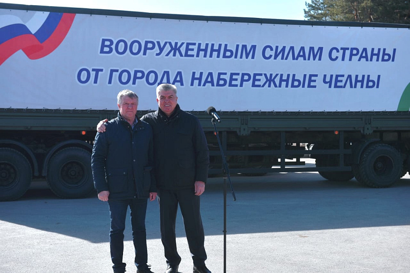 Четвертая поездка с начала года: из Набережных Челнов на фронт отправлен очередной груз