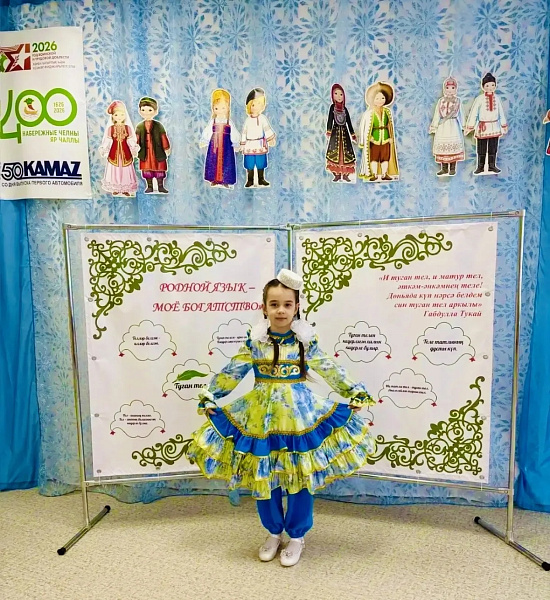 Яр Чаллы бакчасында иң яхшы шигырь сөйләүчеләрне сайладылар