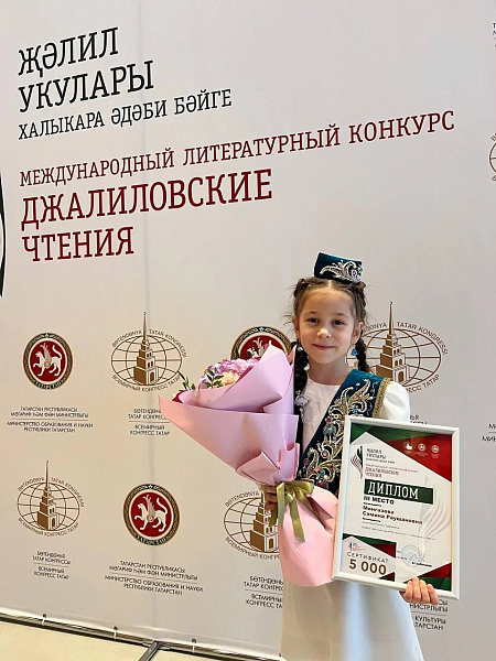 «Джалиловские чтения»: звездочка из Набережных Челнов блеснет на гала‑концерте в Казани