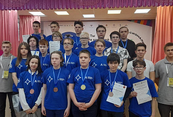 Чаллылылар «Абилимпикс» региональ чемпионатында җиңүче булды