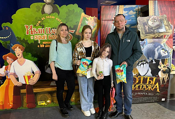 A family movie night was organized for Naberezhnye Chelny soldiers