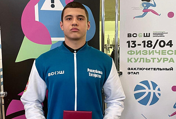 Чаллы спортчысы физик культура буенча олимпиада призеры булды