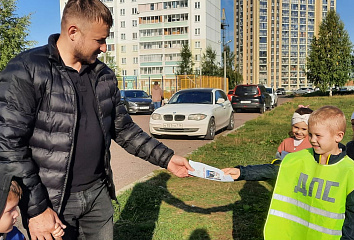 Preschoolers teach drivers traffic rules